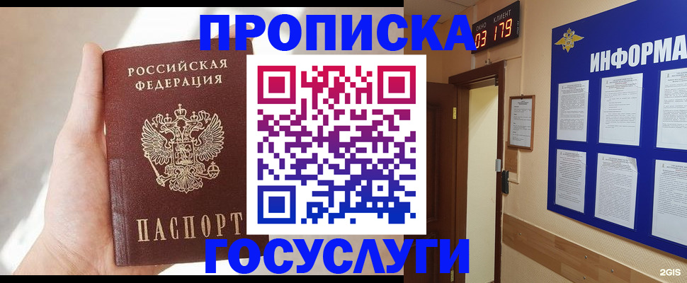 форма 3 в Черемхово